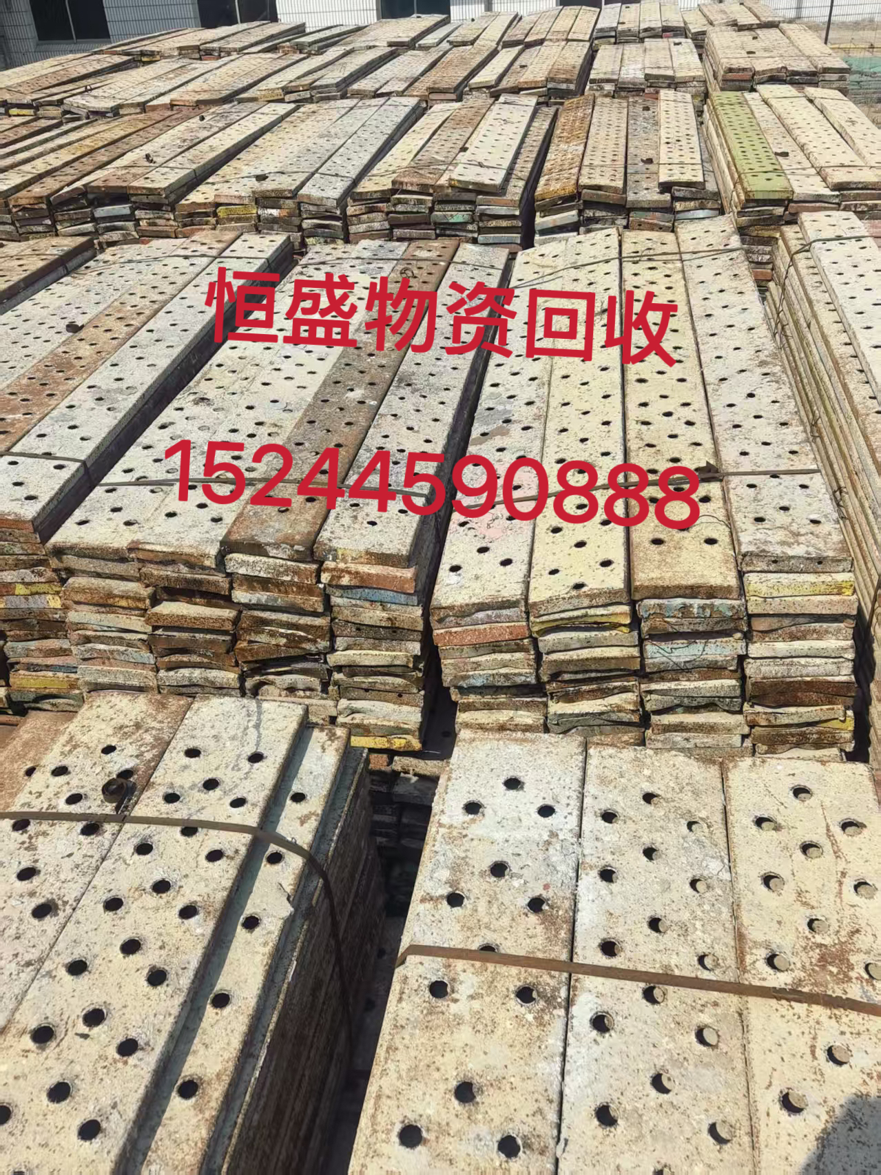 浑江区库房物资打包钢筋钢板 - 哪里好