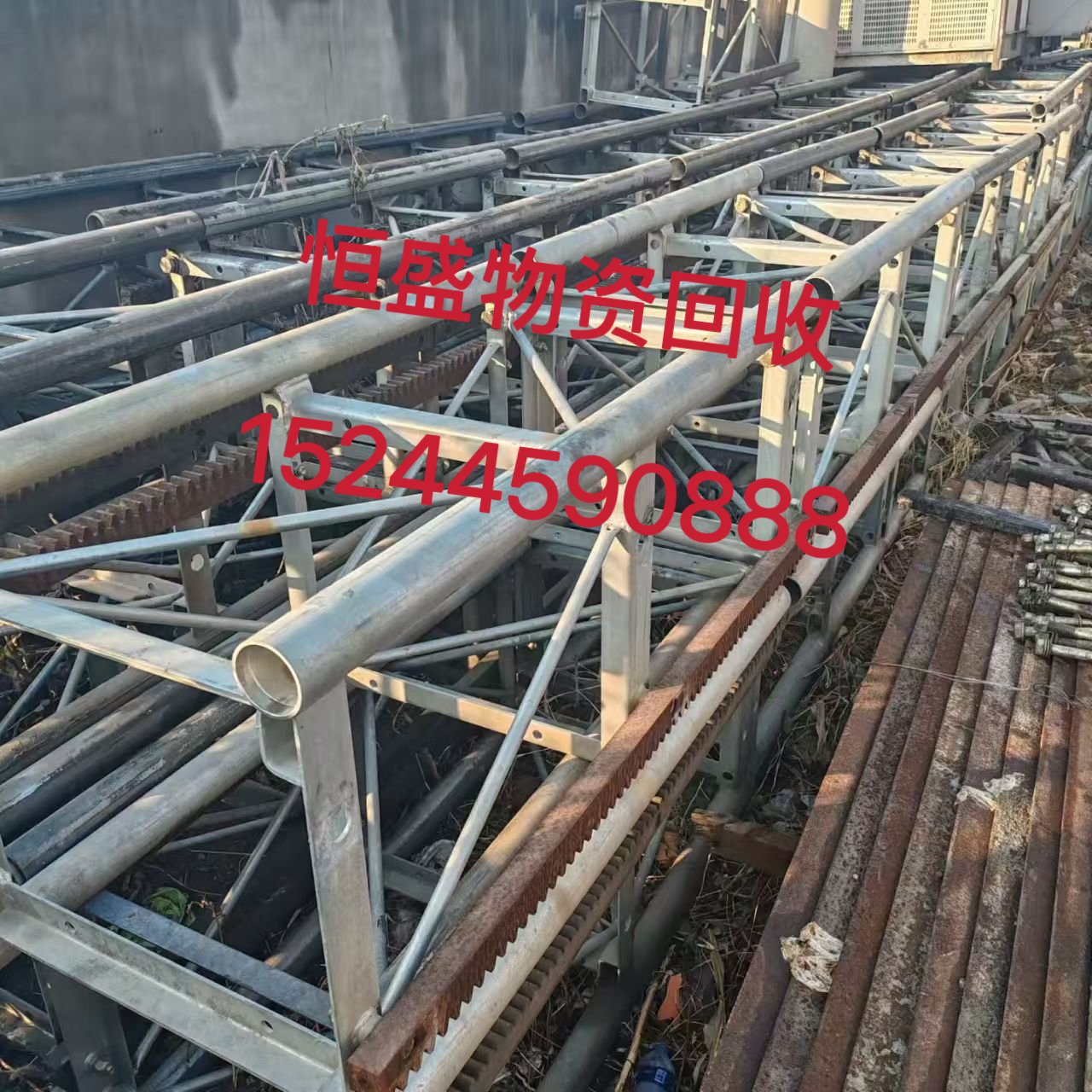 浑江区库房物资打包工字钢 - 厂家